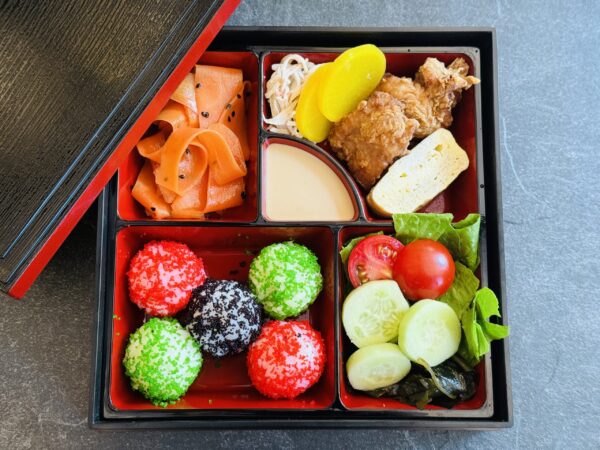 Kouraku Bento