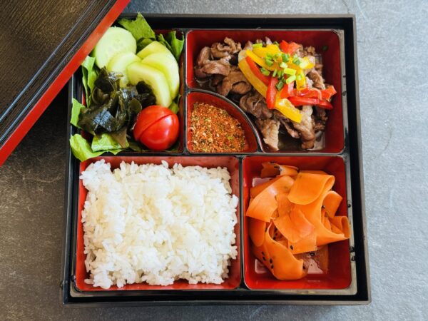 Sukiyaki Bento