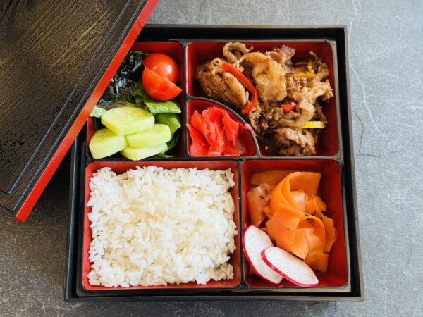 Shōgayaki Bento